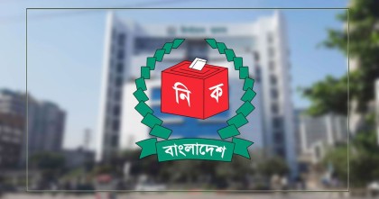 প্রত্যেক দলকে দলীয় প্রতীকে ভোট করতে হবে: ইসি