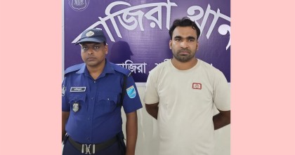 জাজিরায় স্বেচ্ছাসেবক লীগ নেতা নাগিব মোল্লা আটক

