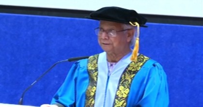 প্রধান উপদেষ্টাকে ডক্টরেট ডিগ্রি প্রদান মালয়েশিয়ার কেবাংসান ইউনিভার্সিটির