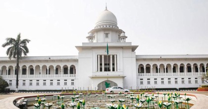 সংবিধানের ১১৬ অনুচ্ছেদ বাতিল হবে কি না, রায় দুই সেপ্টেম্বর