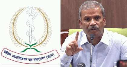 DAB strongly condemns and protests Asif Nazrul's statement on the medical profession