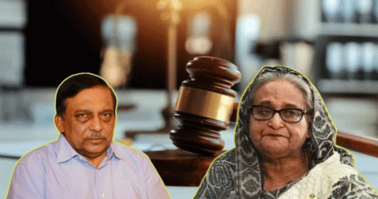 Fourth day of testimony against Hasina-Kamal today