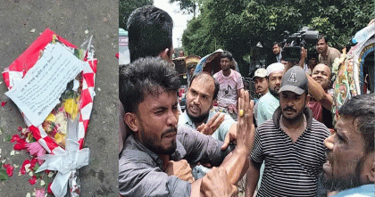 A rickshaw puller arrested from Dhanmondi 32 has not been charged in a murder case