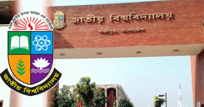 National University employees come under group hospital insurance