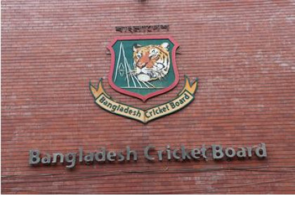 BCB strikes deal to promote cricket tourism