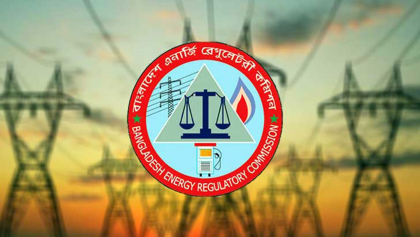 Balanced gas prices will be assured. BERC