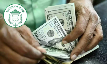 Remittance inflow increased 14.3% until October 6.