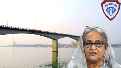 Report on Hasina and 16 others in the March 12 Meghna-Gomti Bridge toll scam case