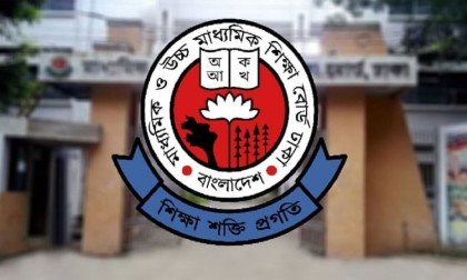 HSC exam results reflect reality: Dhaka Board chairman