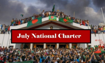 Govt ready for July Charter signing ceremony