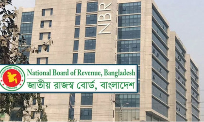 NBR achieves all-time high revenue in Q1 FY26