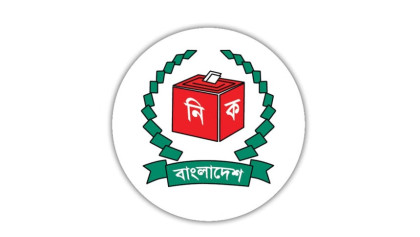 EC decides to ban drone use during upcoming parliamentary polls
