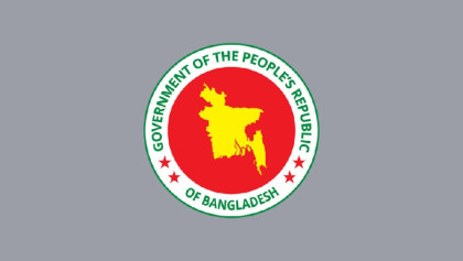 Meeting held between National Consensus Commission, July fighters