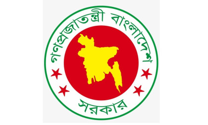 Govt forms 9-member taskforce for integrating spatial planning