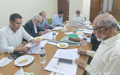 Consensus commission holds meeting with experts on implementation of July Charter