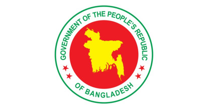 Dhaka condemns so-called ‘Israeli sovereignty’ over West Bank