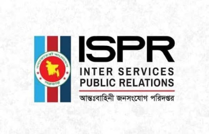 Bangladesh Army arrests 151 in nationwide joint operations