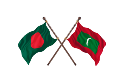 Bangladesh to share expertise, expand cooperation with Maldives: Envoy 