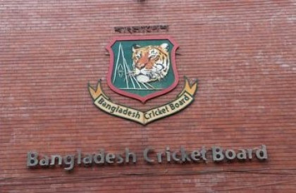 T20 trophy to be unveiled in Chattogram Railway Building