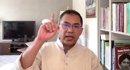 Tarique advices students to be proficient in knowledge