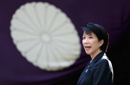 Japan PM Sanae Takaichi vows to take US ties to 'new heights'