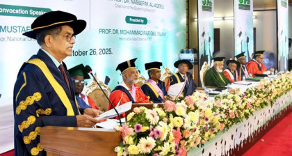 Youth must be driven by innovation, entrepreneurship: Education Adviser