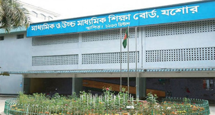 20,395 HSC examinees challenge answer scripts in Jashore Board