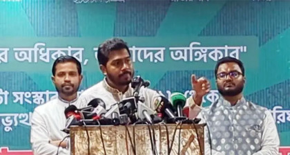 All parties contributed to the July mass uprising: Nurul Haque Nur