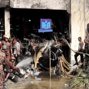 Five Milestone tragedy victims still battling for life at burn institute