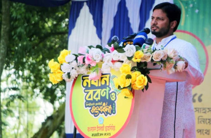 Rangpur lags behind other regions of country: ICS Central President
