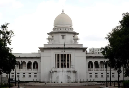 SC continues hearing appeal over CG system