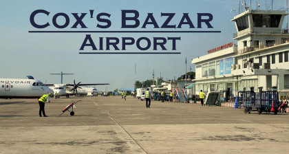 Govt suspends int’l status of Cox’s Bazar Airport