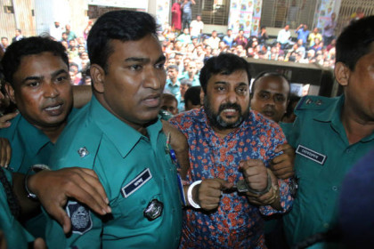 Former Jubo League leader Samrat gets life in arms case