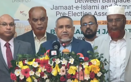 Commonwealth delegation meets Jamaat-e-Islami leaders
