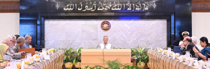 Council of Advisers holds meeting