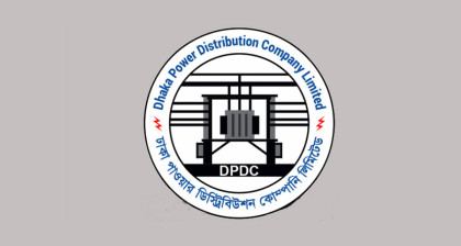 DPDC installs 10.66 lakh smart prepaid meters to boost revenue collection