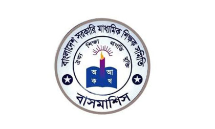 BSMSS demands reinstatement of written exams for govt secondary school admissions