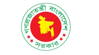 Press Accreditation Appeal Committee established 