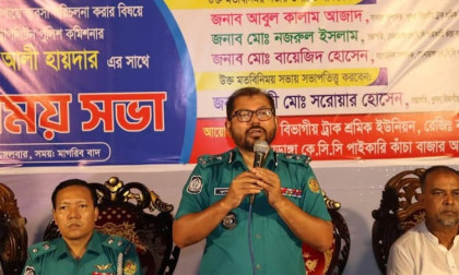 KMP Commissioner emphasises professionalism to achieve a fair election