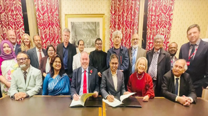 UGC, British Council sign agreement to improve quality of education