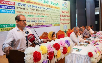 Teachers must be aware to improve education quality in haor areas: Prof Bidhan