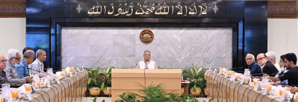 Govt reaffirms parliamentary polls in Feb