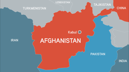 Afghanistan earthquake death toll rises to 20: health ministry
