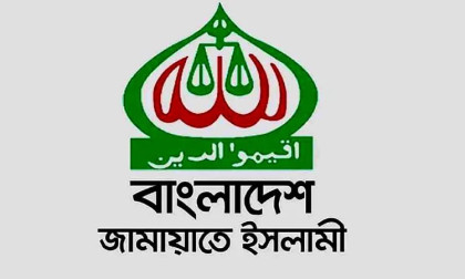 Jamaat demands ‘referendum’ on July Charter before February polls