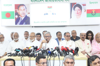 BNP announces candidates for 238 constituencies; Khaleda, Tarique to contest key seats