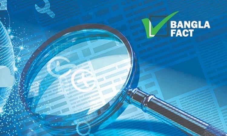 BanglaFact identifies false robbery footage from India as Bangladeshi incident