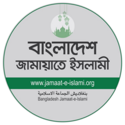 Jamaat for referendum in November, parliamentary election in February