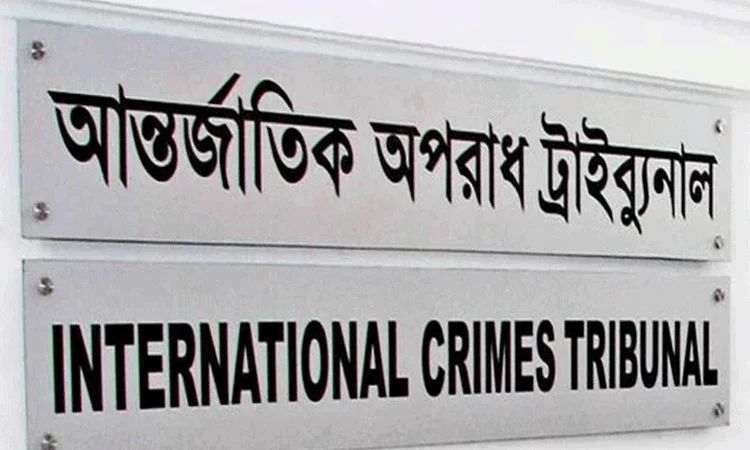 Another eyewitness testifies in Ashulia killing, body burning case