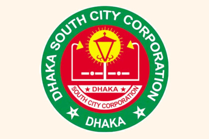 DSCC holds emergency meeting on Aedes control amid rising Dengue outbreaks
