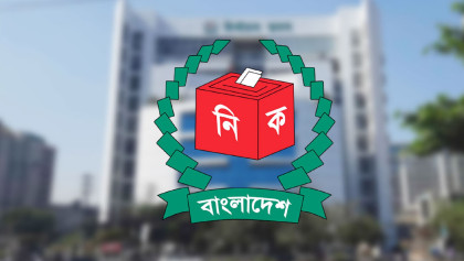 EC seeks list of polling centers equipped with CCTV cameras